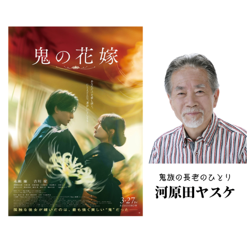 画像タイトル