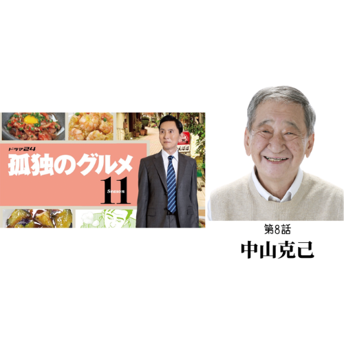 画像タイトル