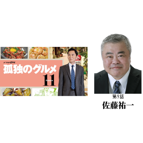 画像タイトル