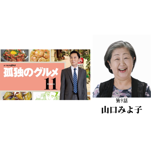 画像タイトル